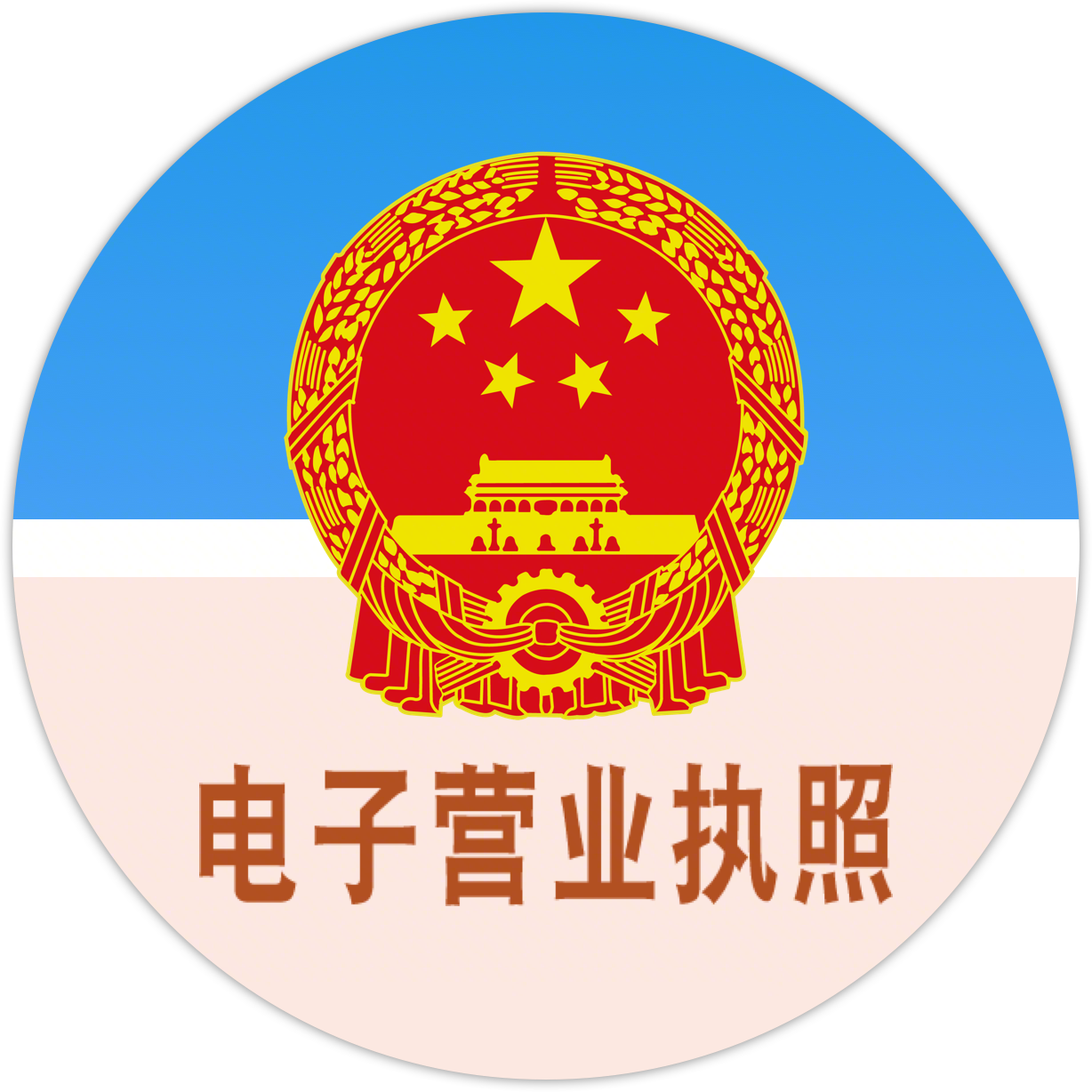 rr
